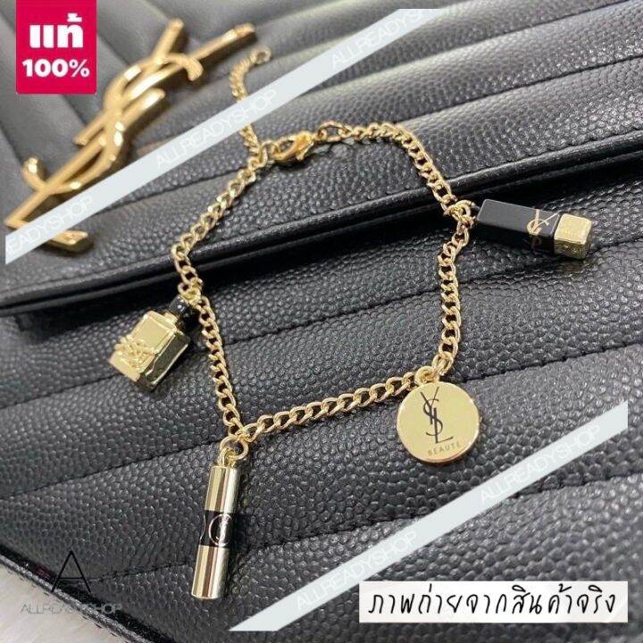 best-seller-ของแท้-รุ่นใหม่-yves-saint-laurent-ysl-beaute-bracelet-สร้อยข้อมือ-สร้อย-ข้อมือ-จาก-ysl-beaute-ประดับจี้รูปเครื่องสำอางจิ๋ว