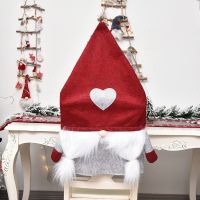【CW】 Christmas Chair Cover Christmas Decorations Nordic Forester Chair Cover Home Restaurant Christmas Party Chair Cover Chair Cases