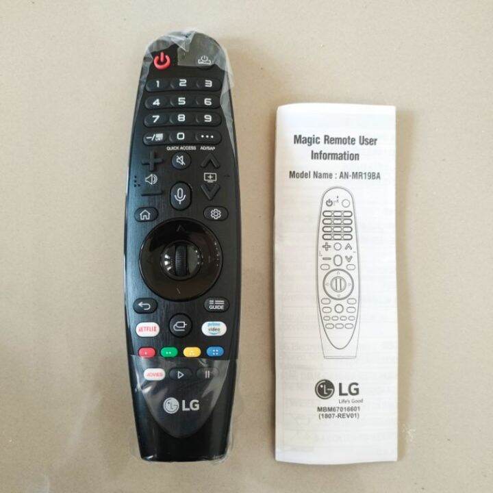 LG MR19 MR19BA TV Replacement Remote | Lazada PH