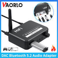 VAORLO DAC Converter บลูทูธ5.2เครื่องรับสัญญาณเสียง Digital To Analog Converter 3.5มม. AUX Coaxial U-Disk Toslink Optical Jack สเตอริโอ Low Deley อะแดปเตอร์ไร้สายสำหรับเครื่องขยายเสียงลำโพง