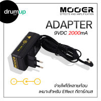Mooer Adapter 9VDC 2000mA