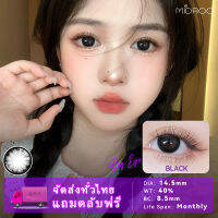 MIDROO คอนแทคเลนส์คอนแทคเลนส์บิ๊กอาย Big Eye Brown/ Black สายตาปกติ 1คู่ -14.5mm