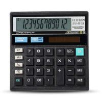 Calculator Solar Dual Power Office Home School Student Teaching Stationery Computing Tool Desktop Office Economy Computer