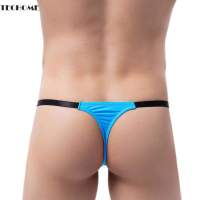 Lingerie Male Pouch U Panties Sissy Bikini Tanga Underwear Trunk Swim G-strings Jockstrap Buckle Metal Thongs Sexy Underwear Gay