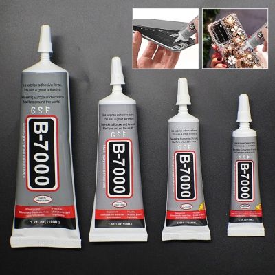 15/20pcs B-7000 Glue B7000 Multi Purpose Glue Adhesive Epoxy Resin Repair Cell Phone LCD Touch Screen Glue B 7000 3/9/15/25ml Adhesives Tape
