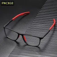 โปรโมชั่น Flash Sale : FNCXGE แว่นสายตายาว สายตายาว +100 ถึง+400 แว่นอ่านหนังสือ เลนส์กรองแสง รุ่น กรองแสงคอมมือถือ