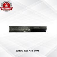 Battery Asus A31-X401 / แบตเตอรรี่โน๊ตบุ๊ค รุ่น X301 X301A X301U X501 X501A X501U  (OEM) *รับประกัน 2 ปี*