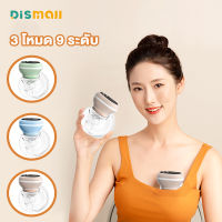 เครื่องปั้มนมเครื่องปั๊มนมBreastPump ที่ปั้มนมปั้มนมปั๊มนมไฟฟ้าปรับได้9ระดับซิลิโคนPPปลอดสาร เครื่องปั๊มนมไฟฟ้า