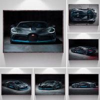 งานศิลปะ Supercar Bugatti Divo สุดหรู,โปสเตอร์รถสปอร์ต,ภาพวาดผ้าใบ,ภาพผนังศิลปะ,เหมาะสำหรับห้องนั่งเล่นตกแต่งบ้าน