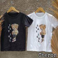 Cheron 22824-KAOS รูปสี่เหลี่ยมผืนผ้าเสื้อเชิ๊ตสตรีแบบ Distro Chick เสื้อยืดแขนสั้นทัมเบลอร์ราคาถูกเสื้อยืดผ้าฝ้ายเสื้อยืดลำลองวัยรุ่นใหม่ล่าสุดเสื้อผ้าลำลองผู้ใหญ่ ABG เกาหลีสไตล์เกาหลีผ้าคอตตอนคอมบ์สีขายดีที่สุดสีดำ