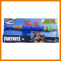 สินค้าขายดี!!! ของเล่น ปืดฉีดน้ำ ปืนเนิร์ฟ เนิร์ฟ ฟอร์ทไนท์ Nerf Super Soaker Fortnite RL Water Blaster เนิฟ ของแท้ ของเล่น โมเดล โมเดลรถ ของเล่น ของขวัญ ของสะสม รถ หุ่นยนต์ ตุ๊กตา โมเดลนักฟุตบอล ฟิกเกอร์ Model