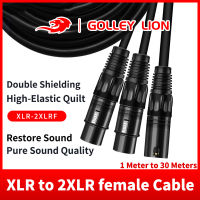 GOLLEY LION XLR เคเบิ้ล YS Plitter อะแดปเตอร์ XLR หญิงคู่ XLR ชาย Y ขยายสายสำหรับไมโครโฟนเสียง