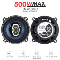 5นิ้ว500วัตต์2ทางรถ Coaxial อัตโนมัติเสียงเพลงสเตอริโอเต็มช่วงความถี่ไฮไฟลำโพงไม่ทำลายการติดตั้ง