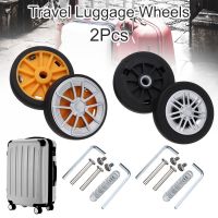 OKDEALS 2Pcs Universal DIY Replacement Portable Caster Wheel Repair Kit Replace Wheels Suitcase Parts Axles Travel Luggage Wheels