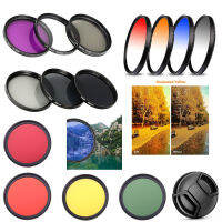 37 40.5 43 46 49 52 55 58 62 67 72 77 mm UV FLD Star ND 2 4 8 Graduated Full Color Filter Cap สำหรับเลนส์กล้อง Sony Canon Nikon-fbgxbgdbnxxfn