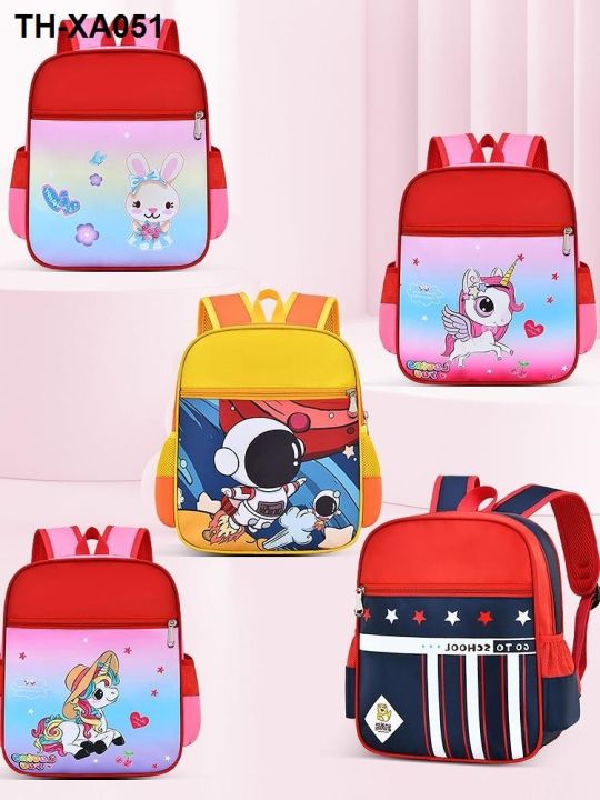 school-bag-order-3-to-7-years-old-male-girl-children-cartoon-light-backpack-remedial-class-customize-logo