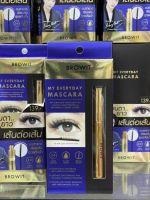 Browit by Nongchat My Everyday Mascara 5.5g. มาสคาร่าตา มาสคาร่า น้องฉัตร หัวแปรงหวี