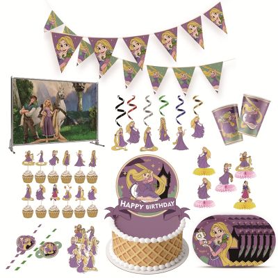 【CW】❁☌✺  Cartoon Tangled Supplies Tableware Happy Birthday Decoration Plate Tablecloth Kid Favor Baby Shower