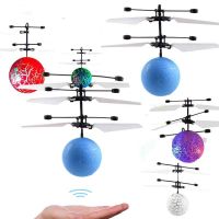 【LZ】 Elétrica brilhante led magia voando bola crianças bolas de vôo indução infravermelha avião de controle remoto brinquedos flash avião presente natal