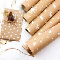 WILDP Craft 44x100cm Kraft Paper Snowflake Handmade Xmas Tree Gift Wrapping Paper Party Supplies Scrapbook Christmas Decoration