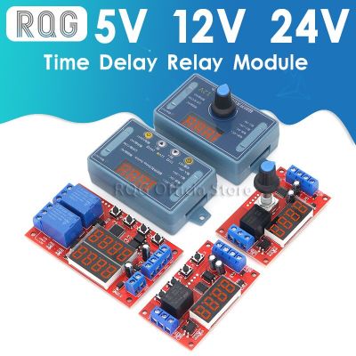 DC 5V 12V 24V 10A Adjustable Time Delay Relay Module LED Digital Timming Relay Timer Delay Trigger Switch Timer Control Switch Electrical Circuitry Pa