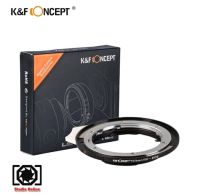 K&amp;F Concept High Precision Lens Adapter KF06.131 for Nikon G-EOS