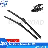 Wiper Front Wiper Blades For Mazda 3 Mazda3 BL MK2 2010 2011 2012 2013 Windshield Windscreen Front Window 24"+19"