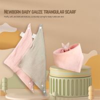 【CC】 2 Pcs Feeding Drool Bibs Cotton Accessories Color Soft Baby Bib