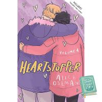 that everything is okay ! &amp;gt;&amp;gt;&amp;gt; Heartstopper Volume Four Paperback หนังสือภาษาอังกฤษมือ 1 นำเข้า พร้อมส่ง