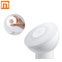 Xiaomi Mijia nightlight ไฟกลางคืน2ปรับความสว่างอินฟราเรดสมาร์ท Body Light Sensor บลูทูธทำงานร่วมกับ Mijia App