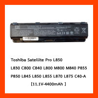 Battery Toshiba Satellite Pro L850 PA5024U-1BRS : 11.1V-4400mAh Black (Cbb)