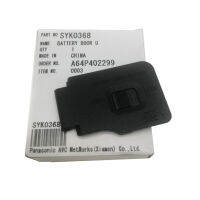 ฝาปิดแบตเตอรี่กล้อง Battery Door Cover กล้องถ่ายรูป Panasonic Lumix รุ่น DMC-FZ1000 Part อะไหล่แท้เบอร์ SYK0368