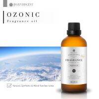 PARFUMSCENT หัวน้ำหอม Ozonic Fragrance Oil FOG5075872