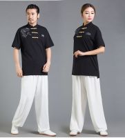 Pure Cotton Summer Mens Mandarin Collar T Shirt Kung Fu Shirts Tai Chi Wu Shu Top
