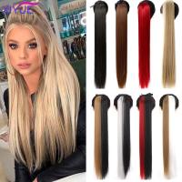 XIYUE Super Long Straight Clip In Tail Synthetic Hair Ponytail Hairpiece With Hairpins Synthetic Pony Tail Hair Extensions Wig  Hair Extensions  Pads