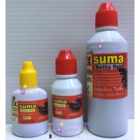 SUMA  White Spot Cure (C) รักษาโรคจุดขาว หายไว ไม่เลี้ยงเชื้อ