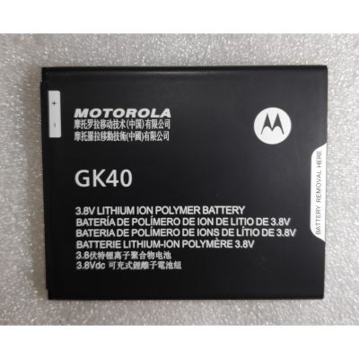 แบตเตอรี่  Motorola Moto G4 E4 XT1766 XT1769 XT1607 XT1609 XT1600  Battery GK40