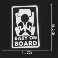 Yjzt สติกเกอร์ติดรถยนต์ไวนิลเพื่อความปลอดภัยใน Baby On Board เข็มขัดนิรภัยขนาด11.2ซม. * 18.2ซม. 13c-0048