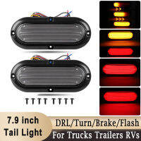 7.9นิ้ว LED ไฟท้ายสากลสำหรับรถพ่วงรถบรรทุกรถโรงเรียนกระพริบ S Trobe ไฟฉุกเฉินไหล DRL เลี้ยวเบรกโคมไฟ