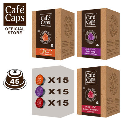 Cafecaps - Coffee Nescafe Dolce Gusto MIX Compatible capsules of Cremoso, Intenso &amp; Doi Chang (แคปซูล 3 กล่อง X15 แคปซูล) - Dolce Gusto แคปซูลกาแฟแคปซูลที่เข้ากันได้ กาแฟสไตล์อิตาเลียนทั่วไป ส่วนผสมของโรบัสต้าและอาราบิก้า