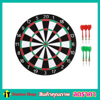 กระดานปาเป้า ขนาดมาตรฐาน 12 นิ้ว ปาเป้า เกมปาเป้า DART BOARD แบบหนา บอร์ดปาเป้า ปาได้ทั้ง 2 หน้า พร้อมลูกดอก 4 ลูก