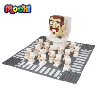 MOOXI Skibidi ห้องสุขาผู้ชาย Vs จอมอนิเตอร์516ชิ้น MOC อิฐของเล่นชุดห้องน้ำบล็อกตัวต่อ Kids Toys สำหรับของขวัญวันเกิดเด็ก