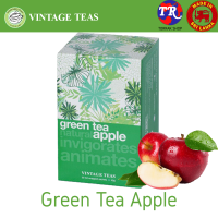 Vintage  GREEN TEA APPLE วินเทจ กรีน ที แอปเปิ้ล 30*1.5g