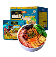 ZERUIWIN Liuzhou หอยทากแป้ง 1 ถุงก๋วยเตี๋ยวข้าวพิเศษกวางสี 310g