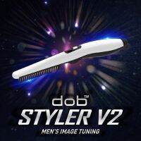 Styler V2 หวีไฟฟ้า แบบเหล็ก จัดแต่งทรงผม หนวดเครา สำหรับผู้ชาย