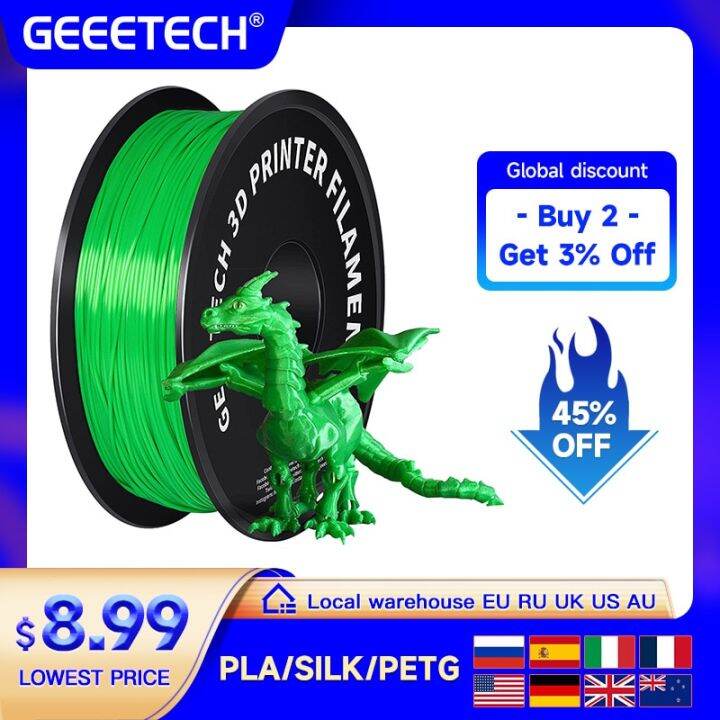 geeetech-ฟิลาเมนต์เครื่องพิมพ์3d-น้ำหนัก1กก-2-2lbs-1-75มม-เส้นผ่านศูนย์กลางที่แม่นยำไม่พันกันวัสดุการพิมพ์3d-แพ็คสุญญากาศ