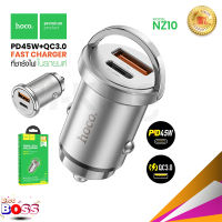 HOCO รุ่น NZ10 ที่ชาร์จในรถ PD45W+QC3.0W ชาร์จเร็ว usb car charger quick charge หัวชาร์จ อะแดปเตอร์ 2ช่อง usb biggboss