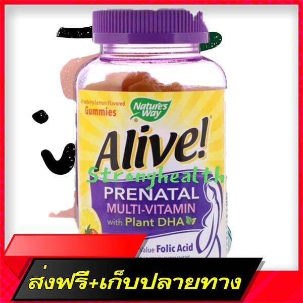 Free delivery Nature's Way Alive! Prenatal MultiVitamin with Plant DHA