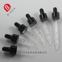 Factory direct sales penetrating scale dropper aluminum oxide ring glass dropper rubber head dropper standard essential oil bottle