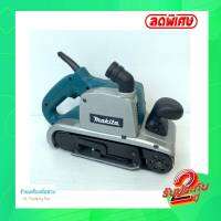 [[ส่งฟรี พร้อมส่งทันที]] New  Makita รุ่น 9403 แถมฟรี เครื่องขัดกระดาษทราย กล่องพลาสติกสำหรับจัดเก็บอุปกรณ์สะดวกต่อการพกพา